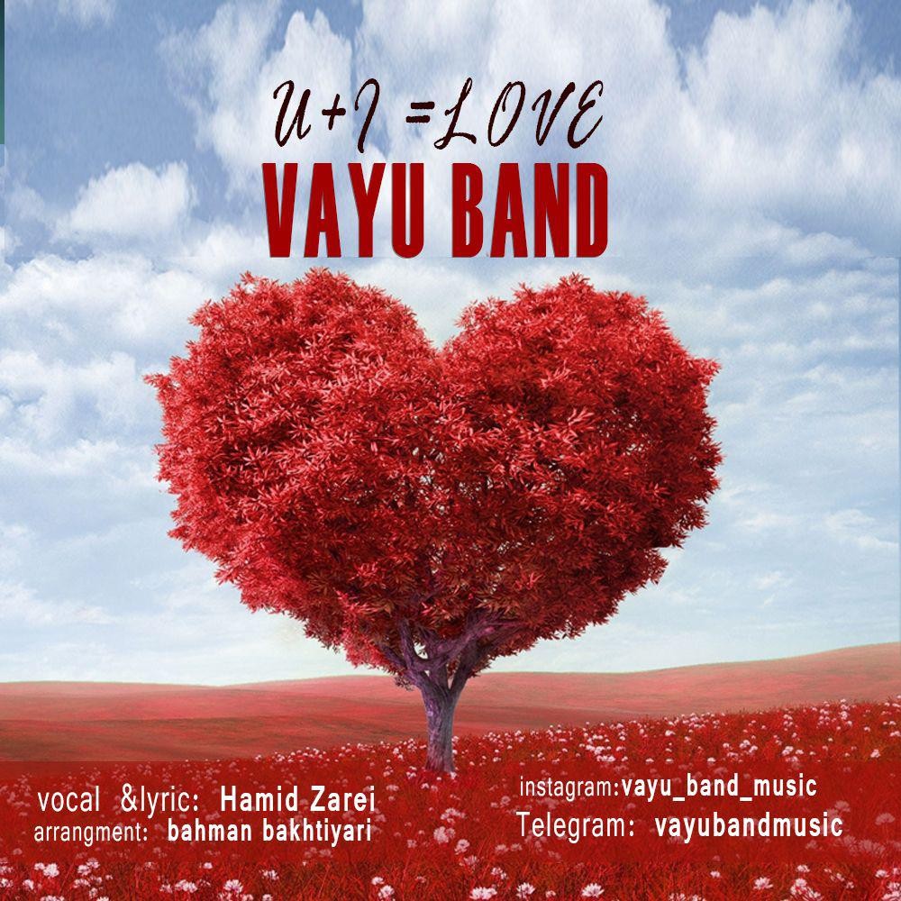 Vayu Band - U+I=Love