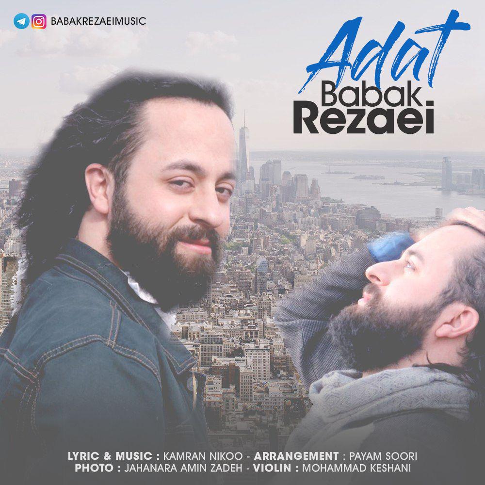 Babak Rezaei - Adat