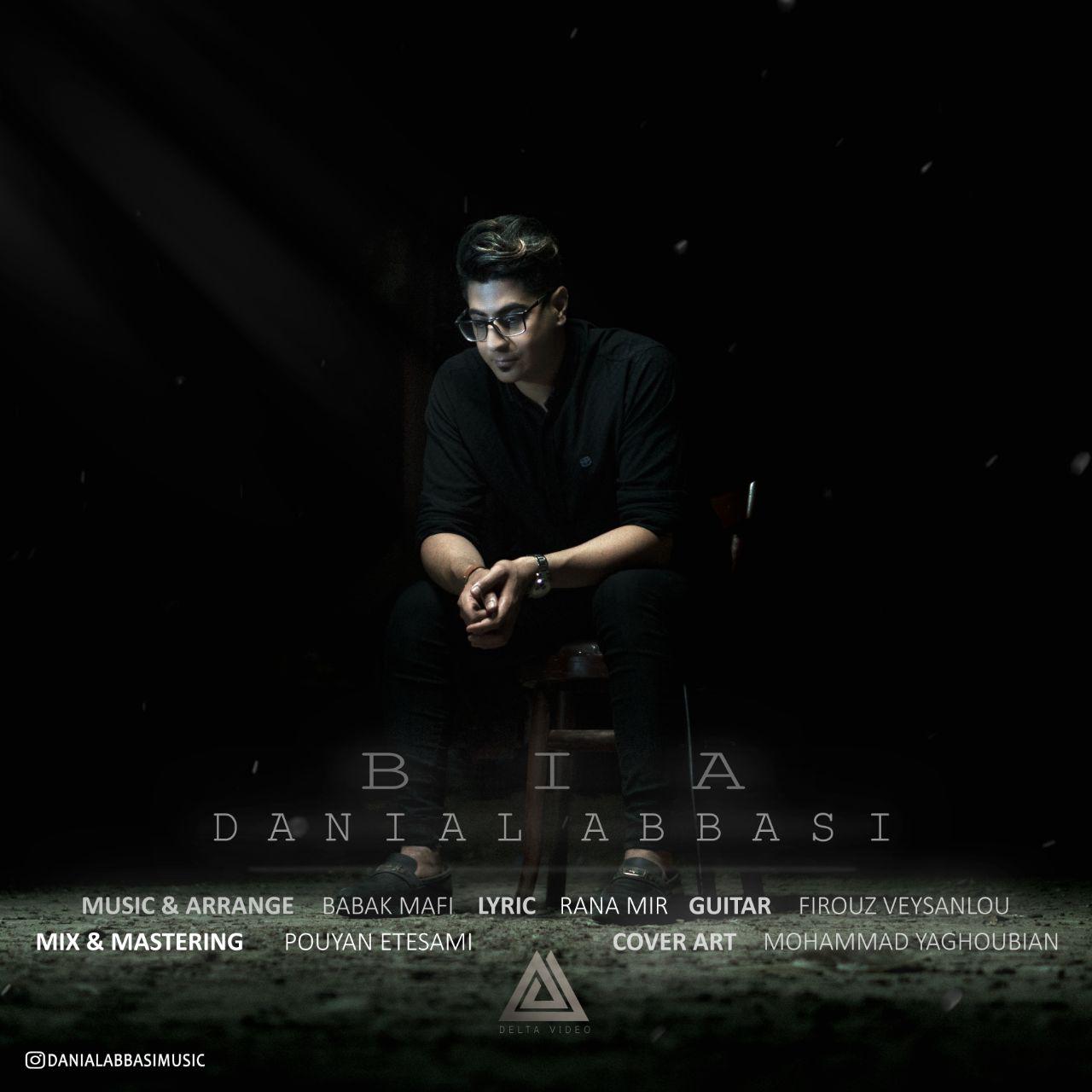 Danial Abbasi - Bia