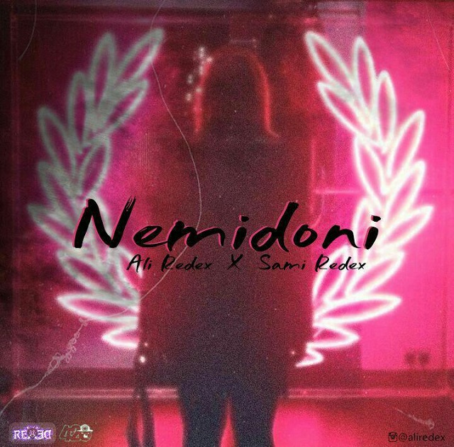 Redex - Nemidoni