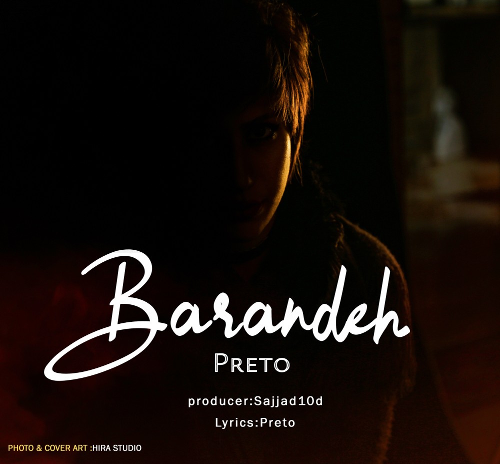 Preto - Barandeh