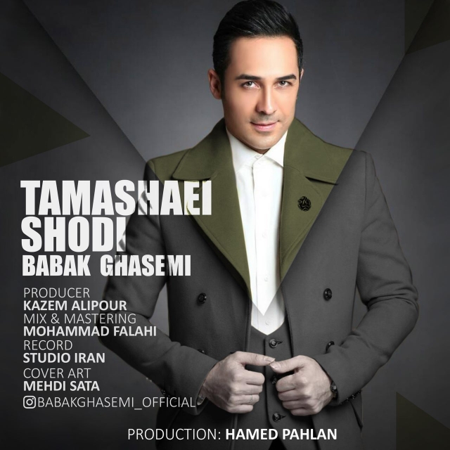 Babak Ghasemi - Tamashaei Shodi