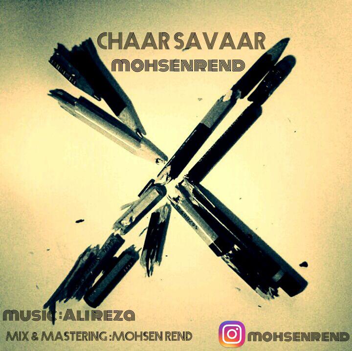 Mohsen Rend - Chaar Savaar