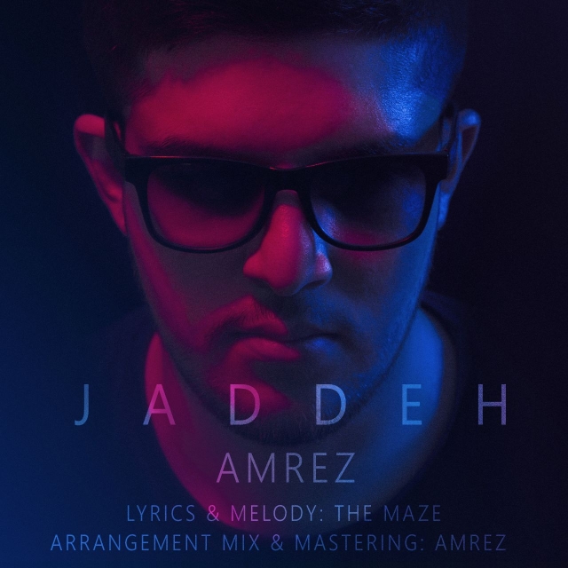 Amrez - Jaddeh