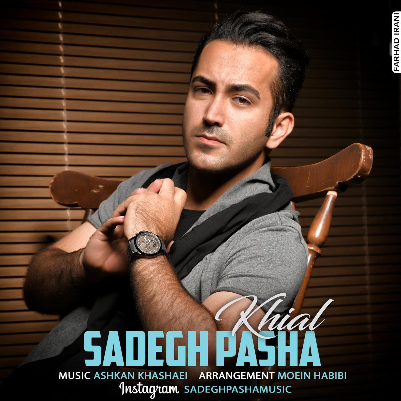 Sadegh Pasha - Khial