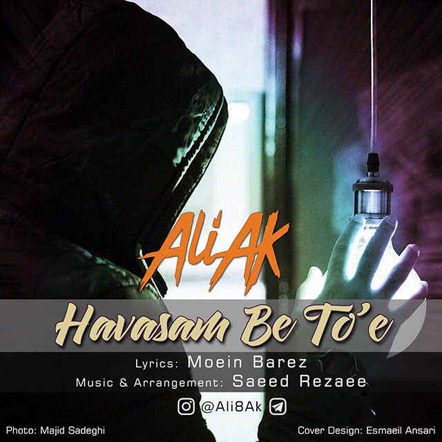 Ali Ak - Havasam Be Toe