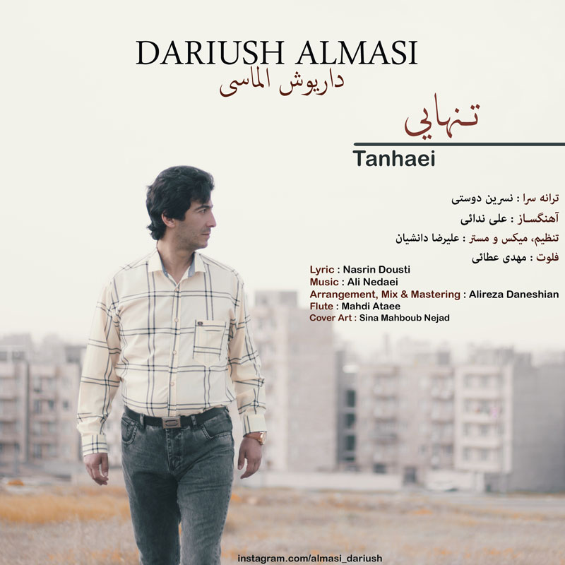 Dariush Almasi - Tanhaei