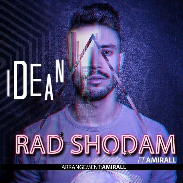 Idean - Rad Shodam (Ft Amirall)