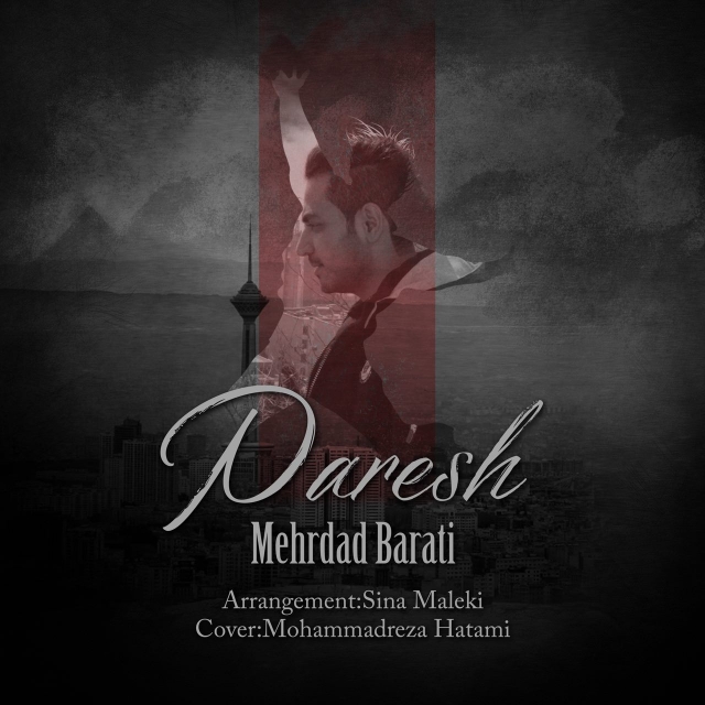 Mehrdad Barati - Paresh