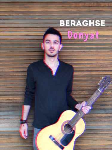 Amirali Blr - Beraghse Donyat