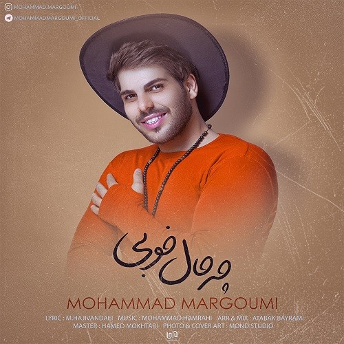 Mohammad Margoumi – Che Hale Khobi