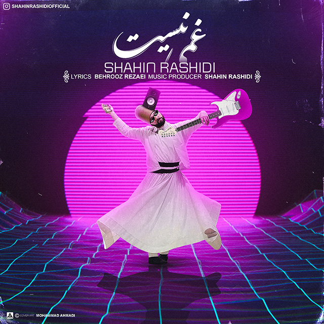 Shahin Rashidi - Ghami Nist