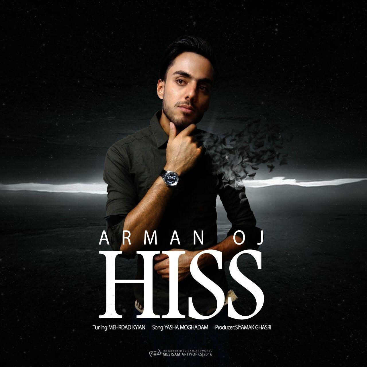 Arman Owj - Hiss