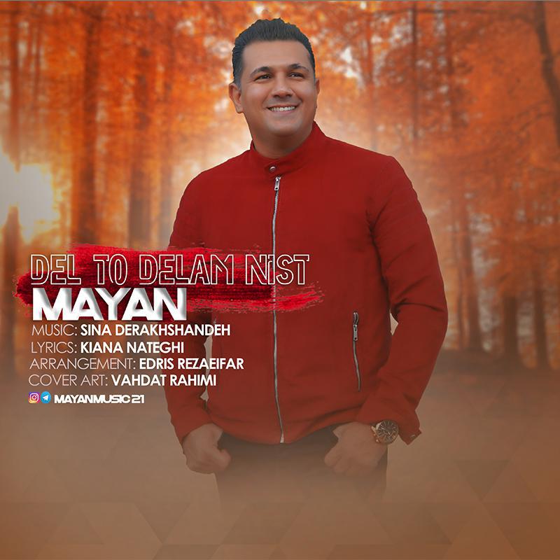 Mayan - Del To Delam Nist