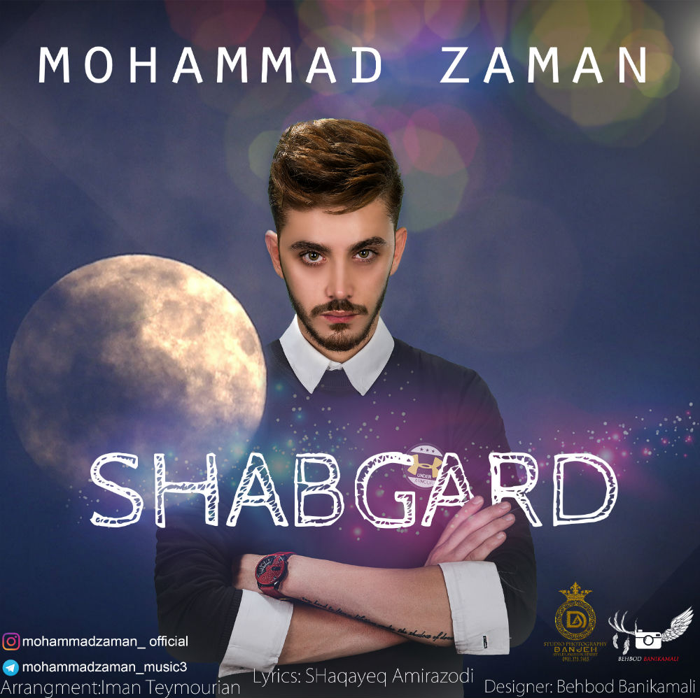 Mohammad Zaman - Shabgard