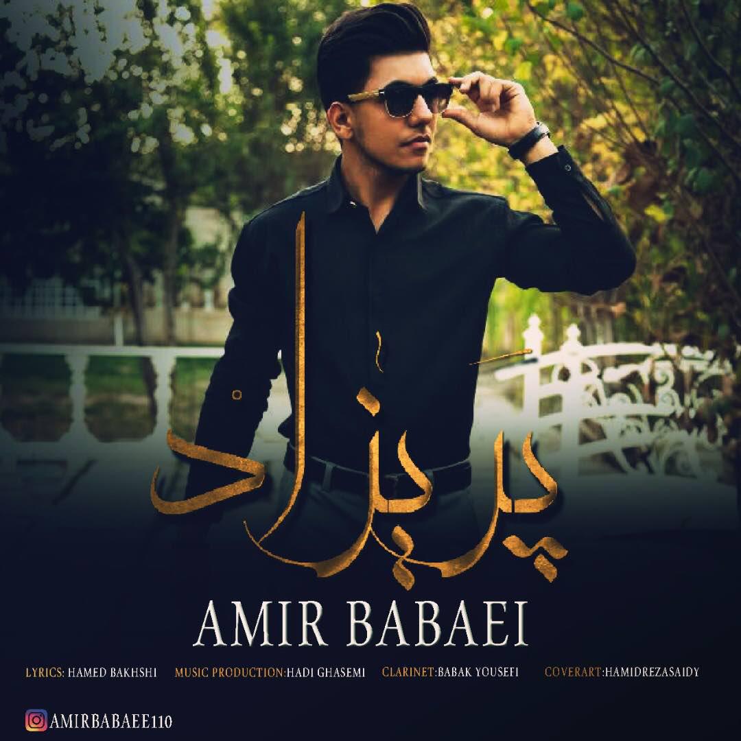 Amir Babaei - Parizad