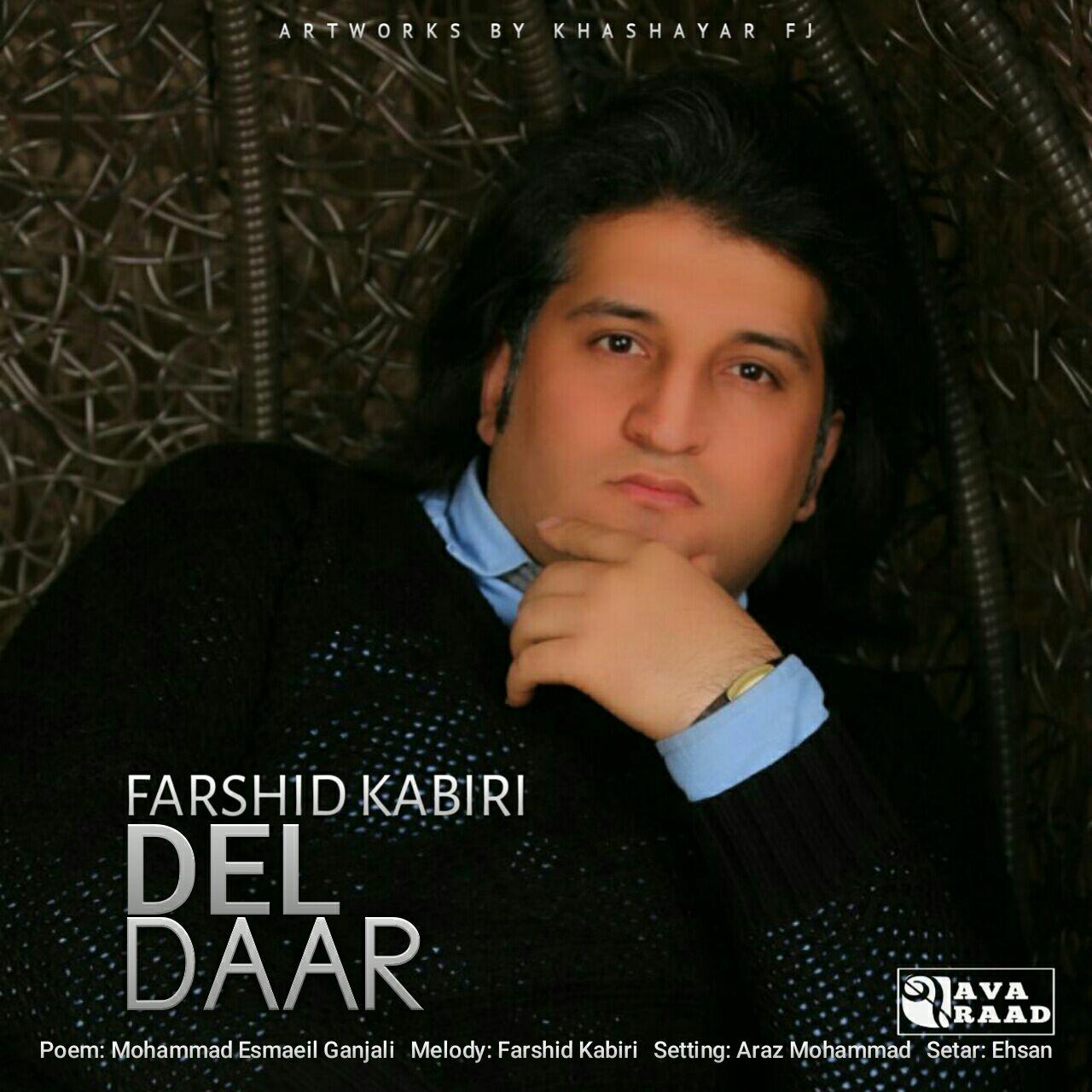 Farshid Kabiri - Deldar