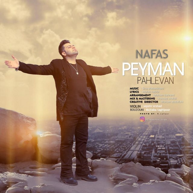 Peyman Pahlevan - Nafas