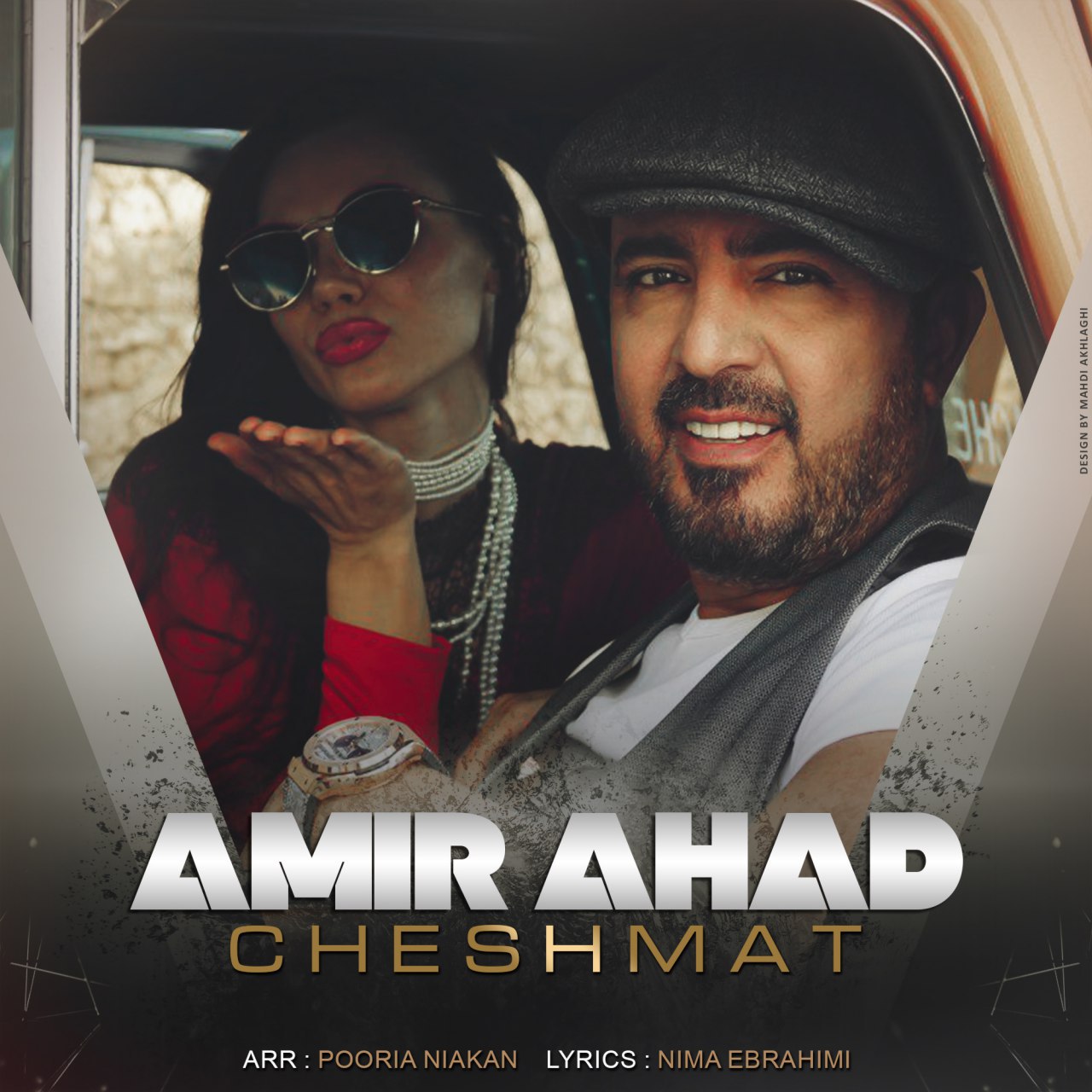 Amir Ahad - Cheshmat