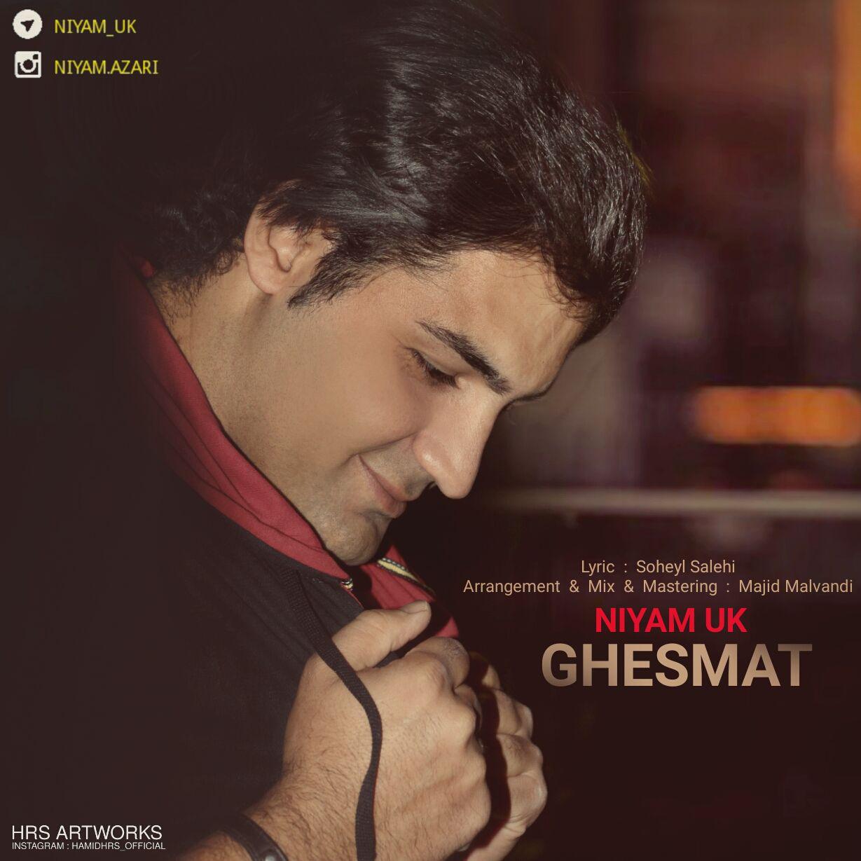 Niyam Uk - Ghesmat