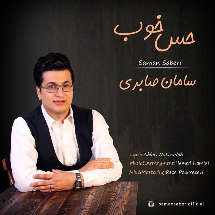 Saman Saberi - Hesse Khoob