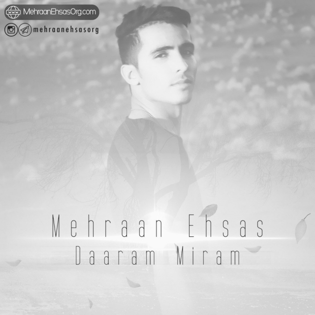 Mehraan Ehsas - Daaram Miram