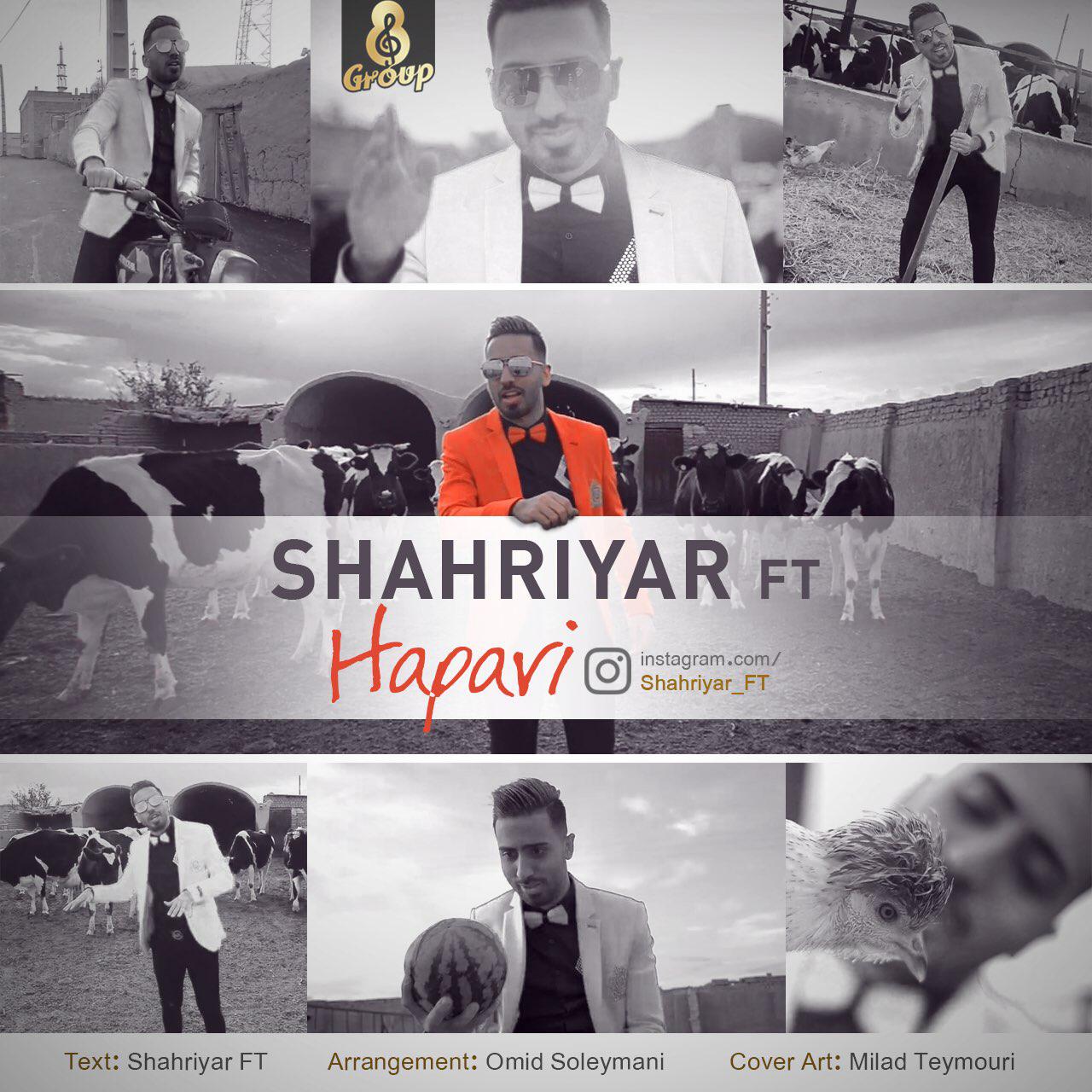 Shahriyar FT - Hapari