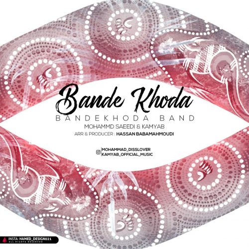 Bandekhoda Band - Bandeh Khoda