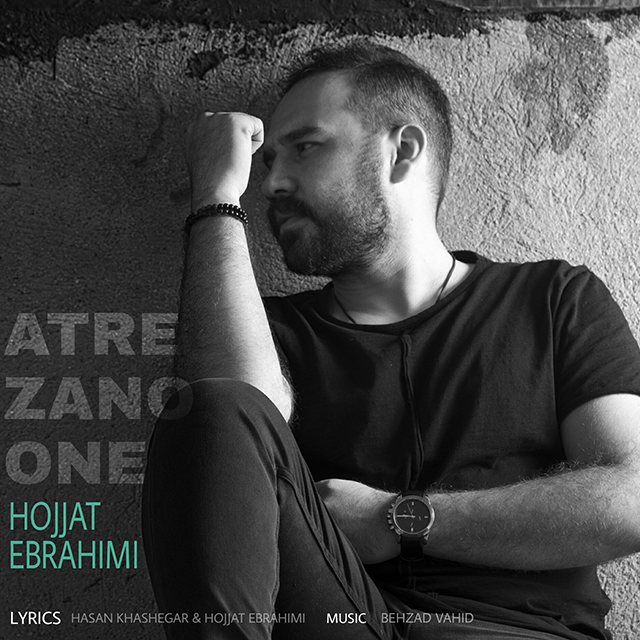 Hojjat Ebrahimi - Atre Zanoone