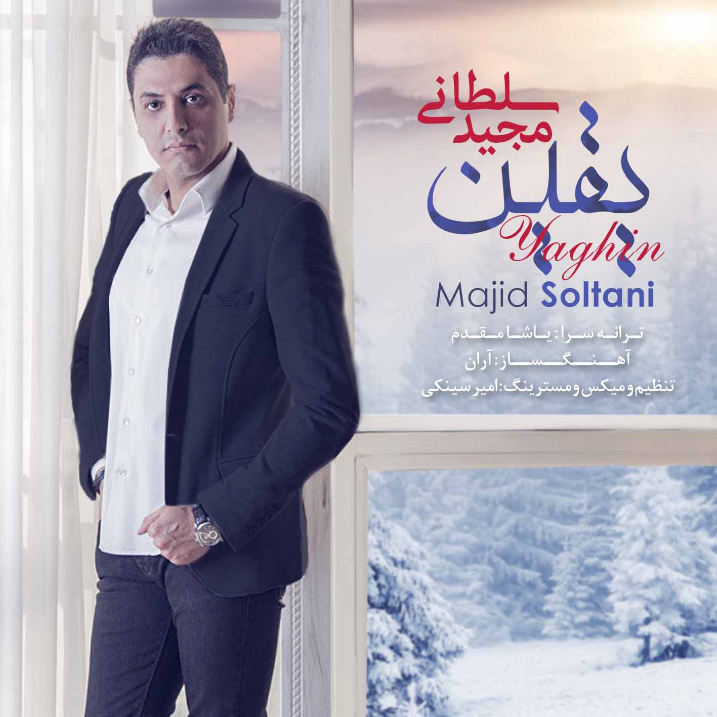 Majid Soltani - Yaghin