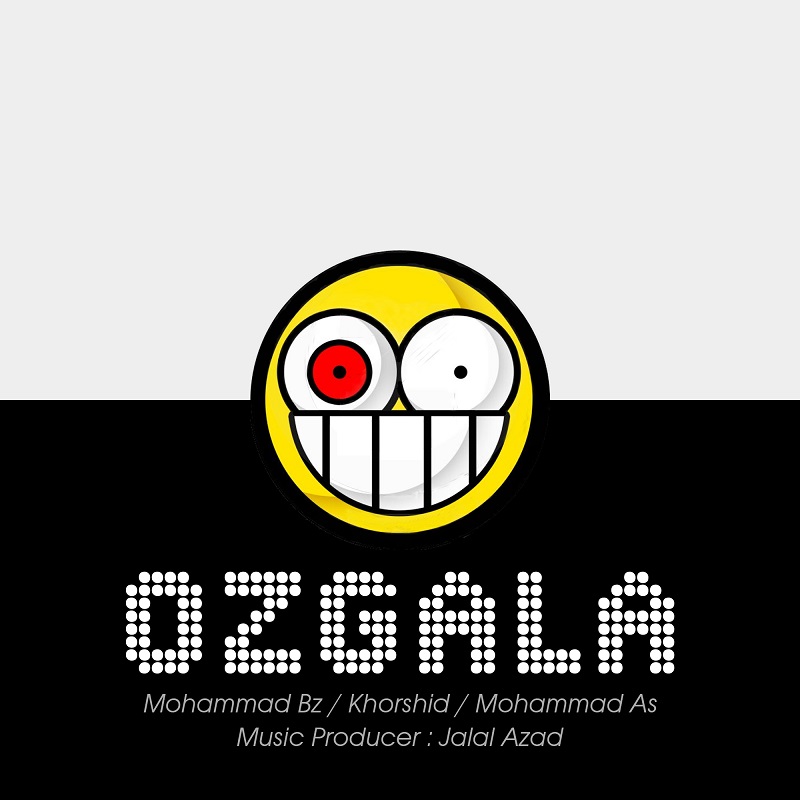 Mohammad Bz And Khorshid Ft Mohammad As - Ozgala