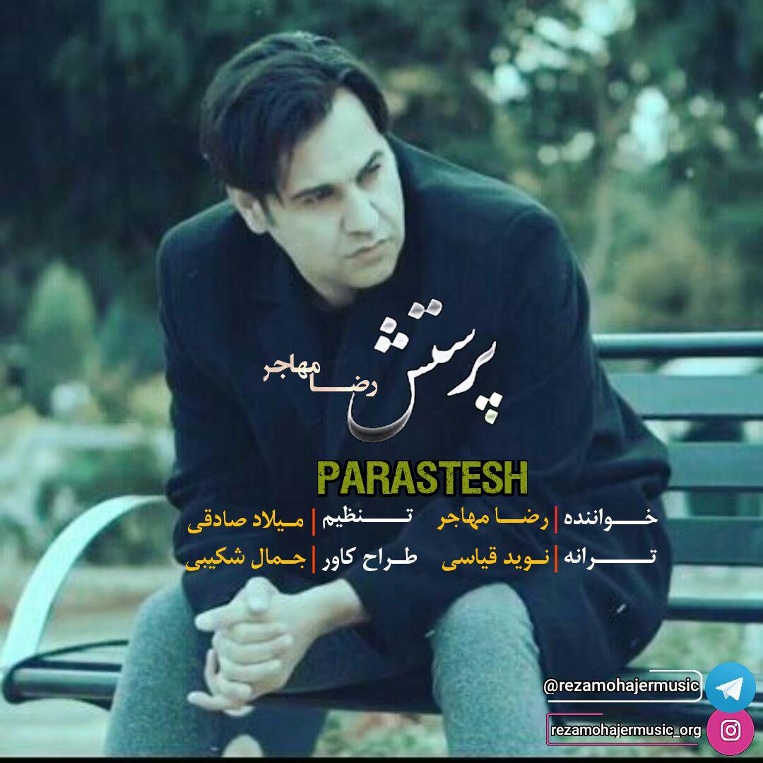 Reza Mohajer - Parastesh