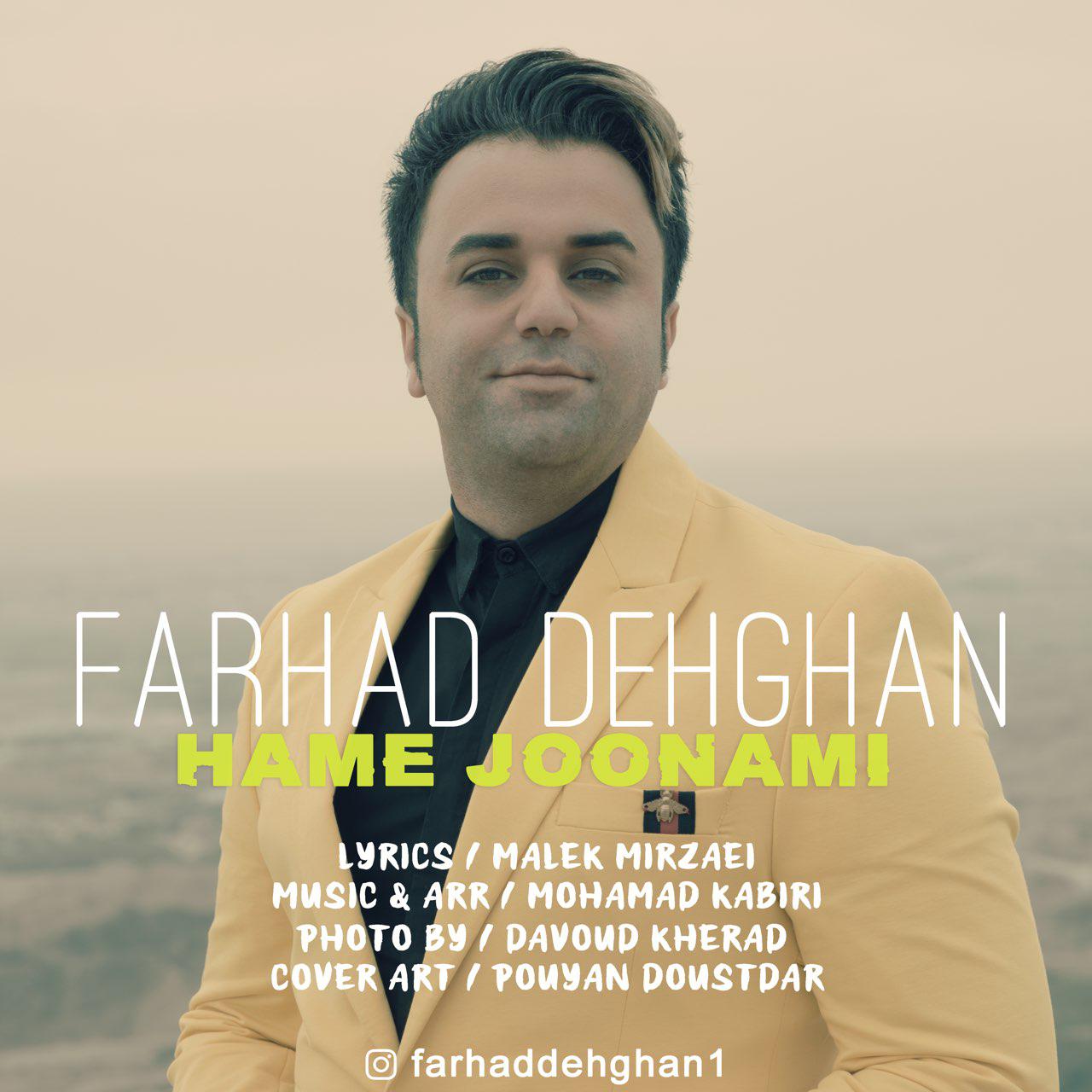 Farhad Dehghan - Hame Joonami