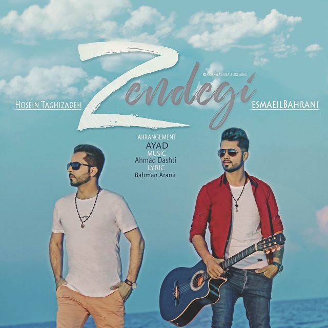 Esmaeil Bahrani &amp; Hosein Taghizadeh - Zendegi