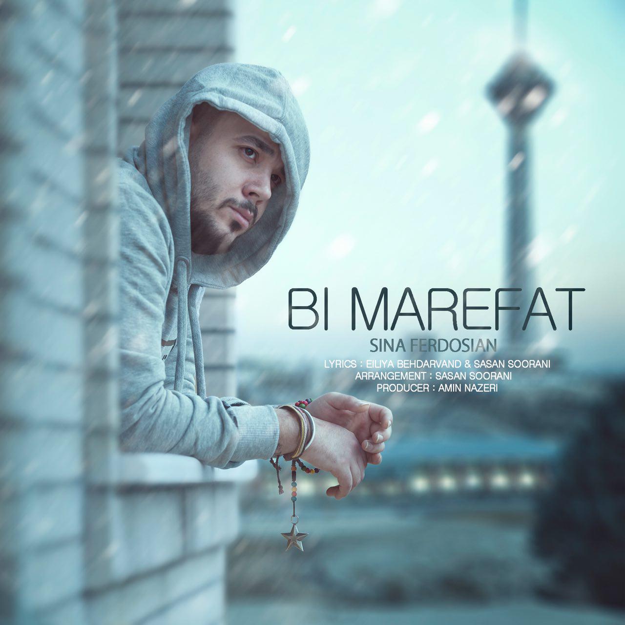 Sina Ferdosian - Bi Marefat