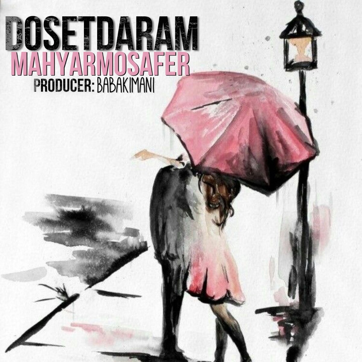 Mahyar Mosafer - Doset Daram