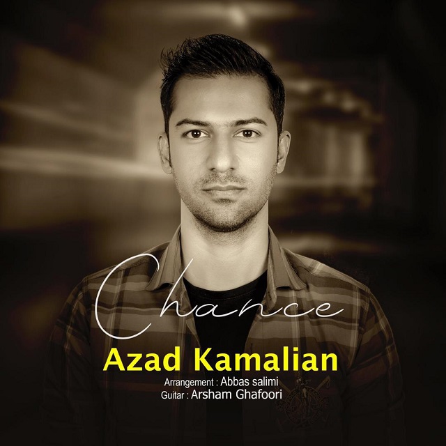 Azad Kamalian - Shans