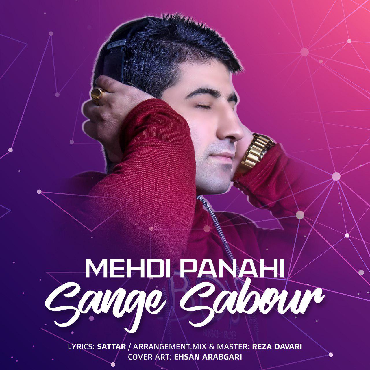 Mehdi Panahi - Sange Sabour