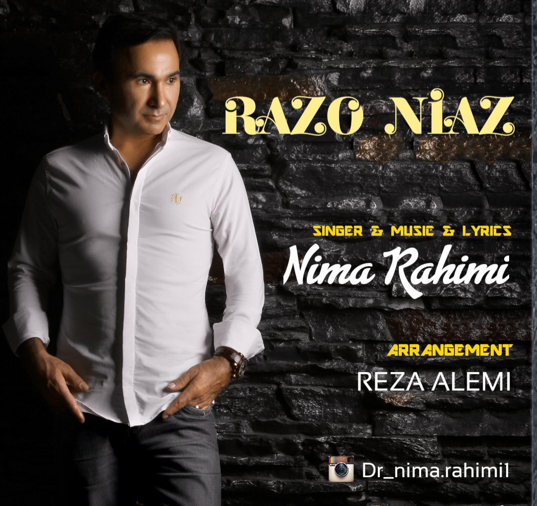 Nima Rahimi - Razo Niaz