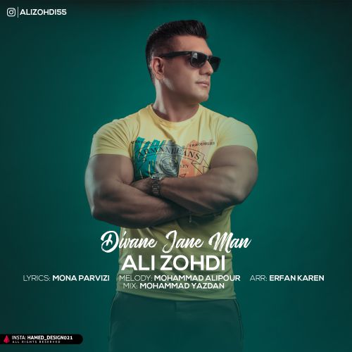 Ali Zohdi - Divaneh Jan Man