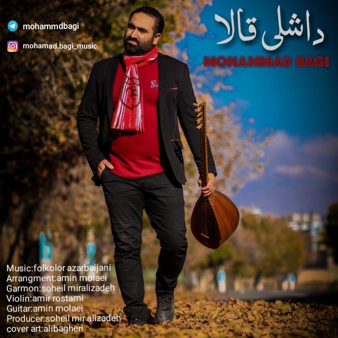 Mohammad Bagi - Dashli Gala