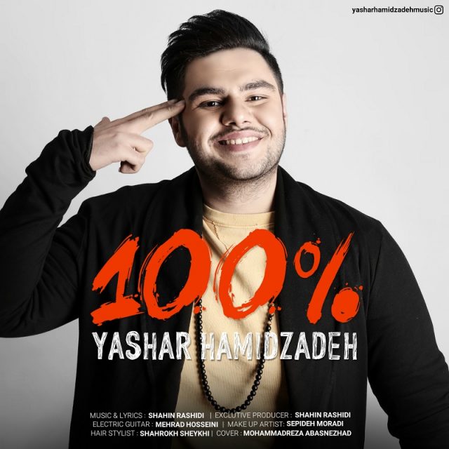 Yashar Hamidzadeh - 100 Darsad