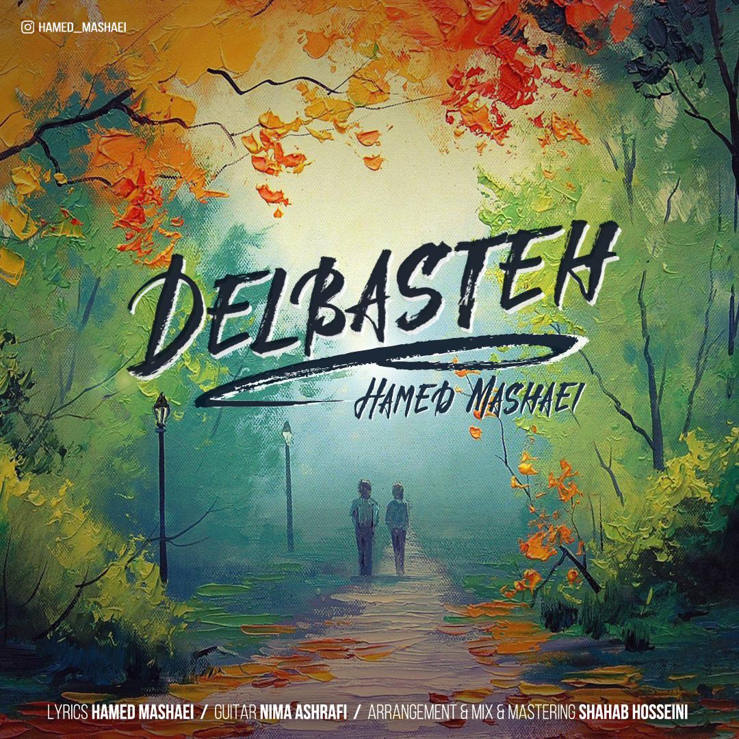 Hamed Mashaie - Del Baste