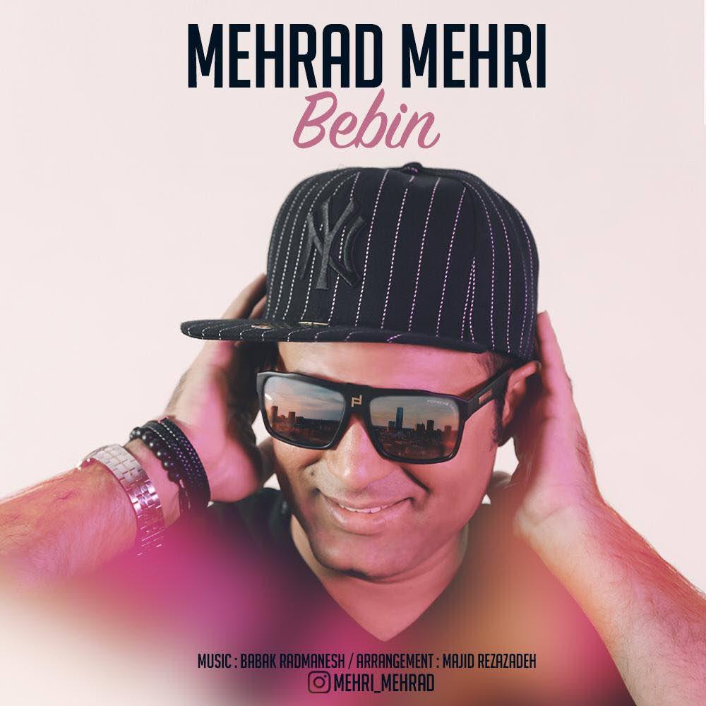 Mehrad Mehri - Bebin