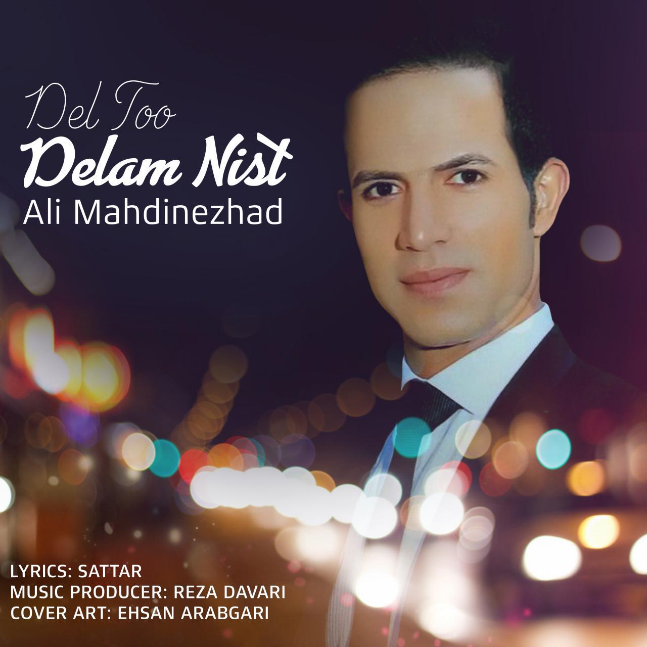 Ali MahdiNezhad - Del Too Delam Nist