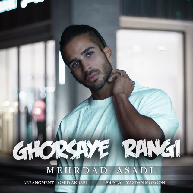 Mehrdad Asadi - Ghorsaye Rangi