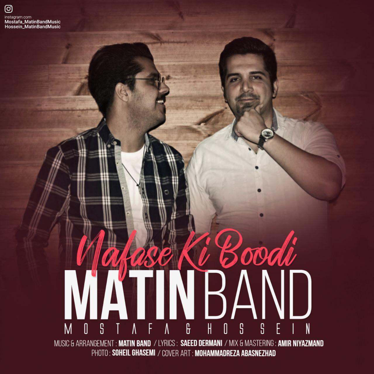 Matin Band - Nafase Ki Boodi