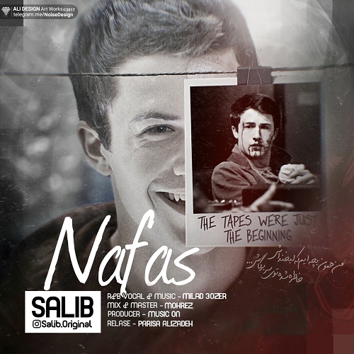 Salib - Nafas