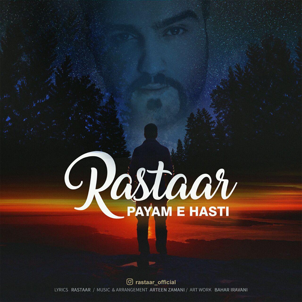 Rastaar - Payam E Hasti