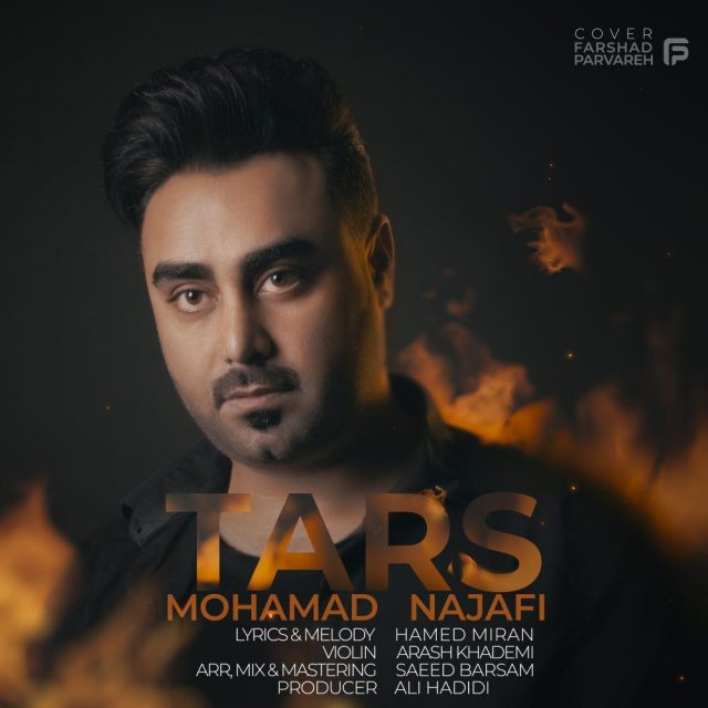 Mohamad Najafi - Tars